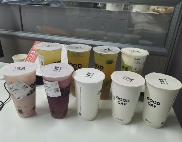 818人力资源日，致敬每一位HR