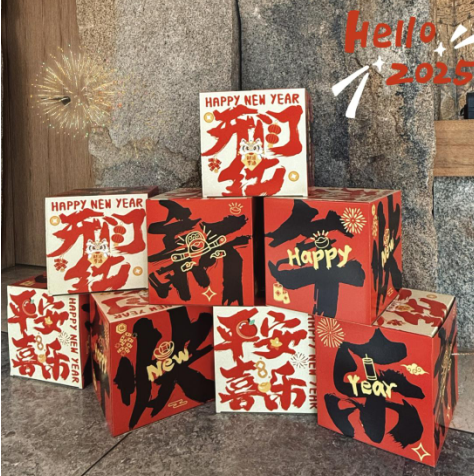 巧饰迎蛇年 焕发新气象